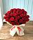 Букет 29 Красных роз в Амзя