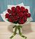 Букет Красные розы в Амзя