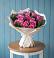 Букет цветов из: Розы в Амзя