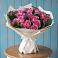 Букет цветов из: Розы в Амзя